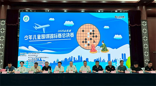围棋.jpg