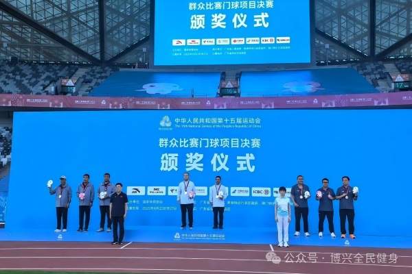 微信图片_20250901094800(1).jpg