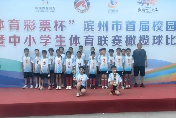 微信图片_20250901103620(1).jpg