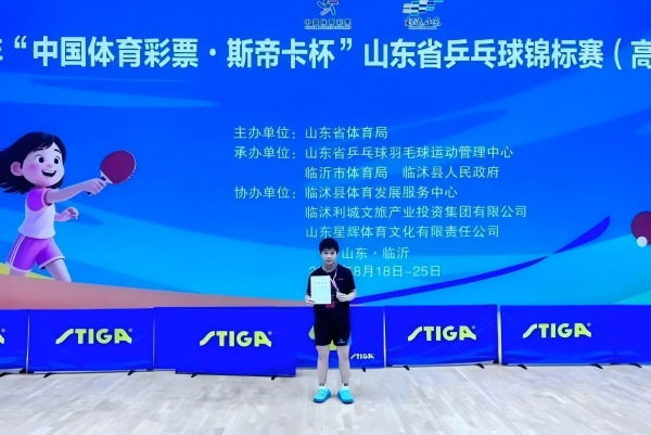 微信图片_20250901102507(1).jpg