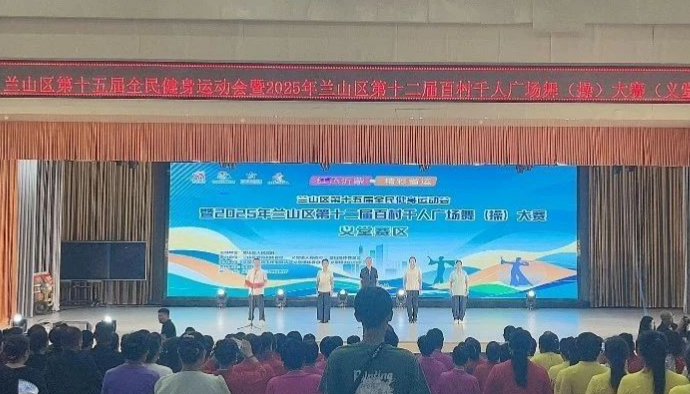 义堂镇广场舞照片1.jpg