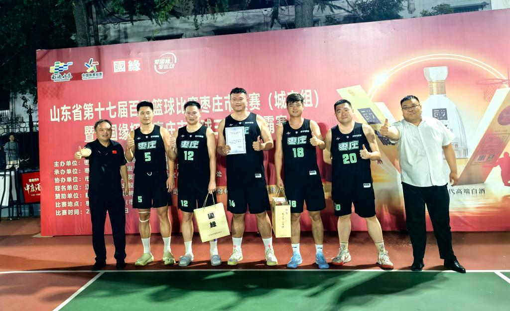 微信图片_20250908084558.jpg