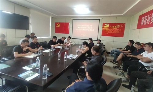 社会组织_副本.png