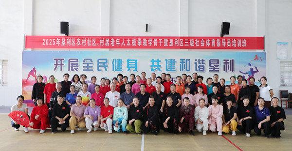 GA1A7430_副本.jpg