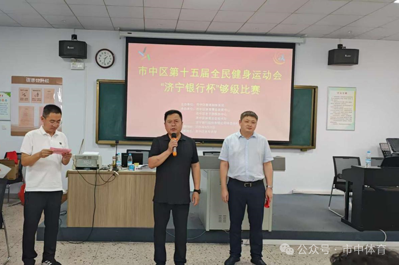 微信图片_20250916084310.png