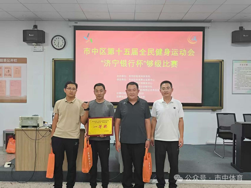 微信图片_20250916084407.png