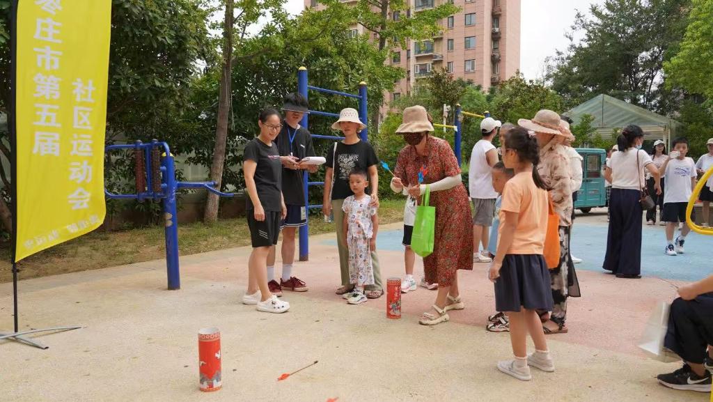 微信图片_20250919115128.jpg