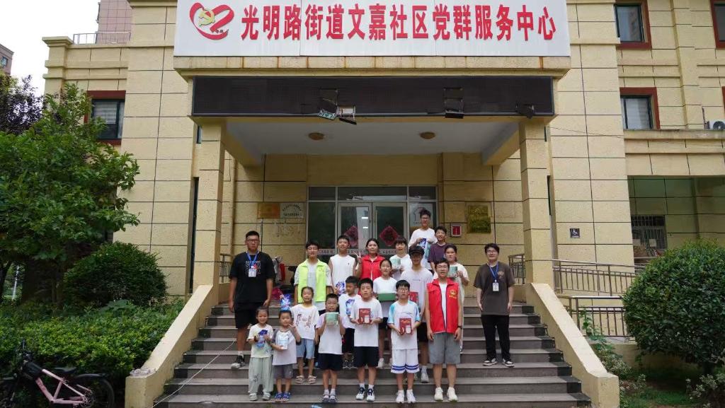 微信图片_20250919115131.jpg