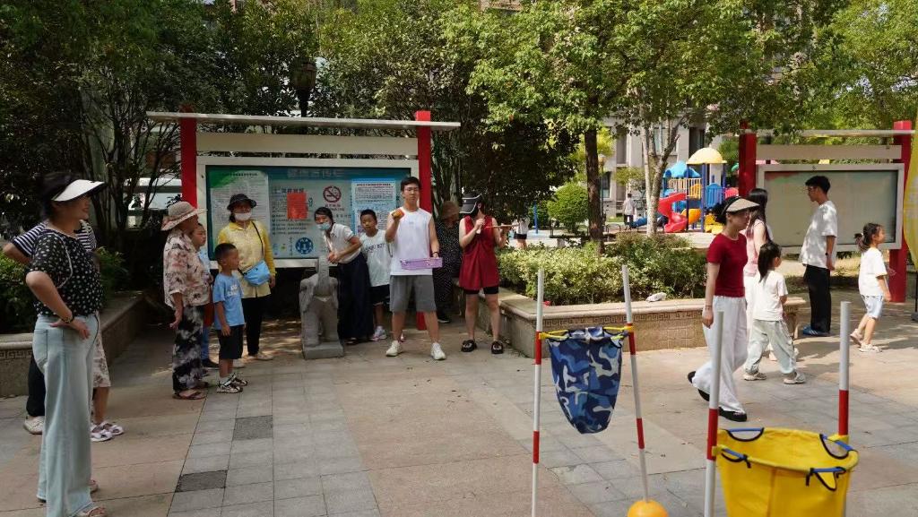 微信图片_20250919115133.jpg
