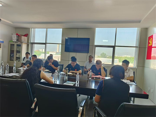 开会1.jpg