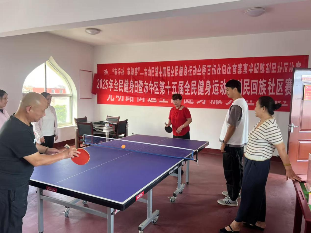 图片 3.png