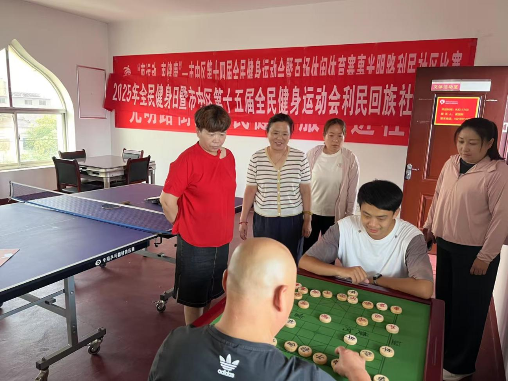 图片 4.png