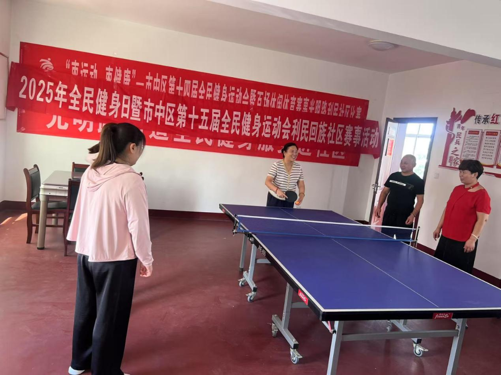 图片 2.png