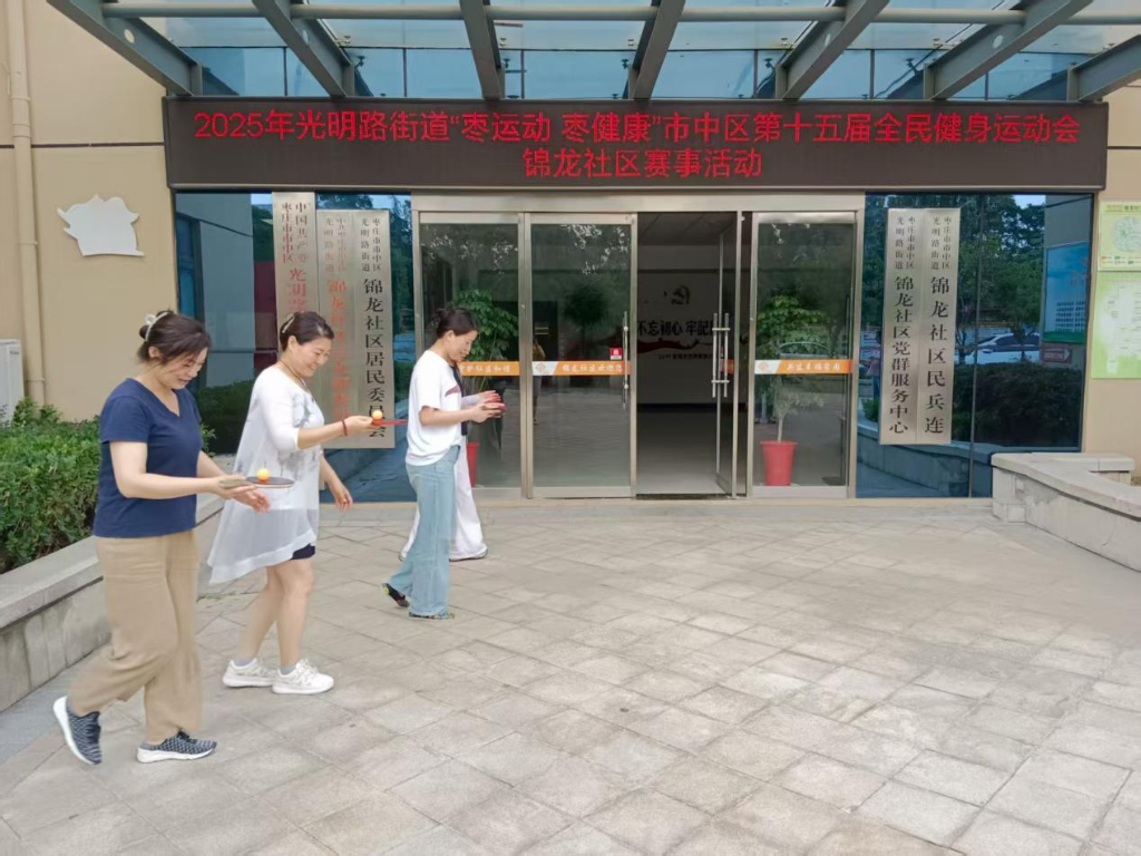 图片2.png