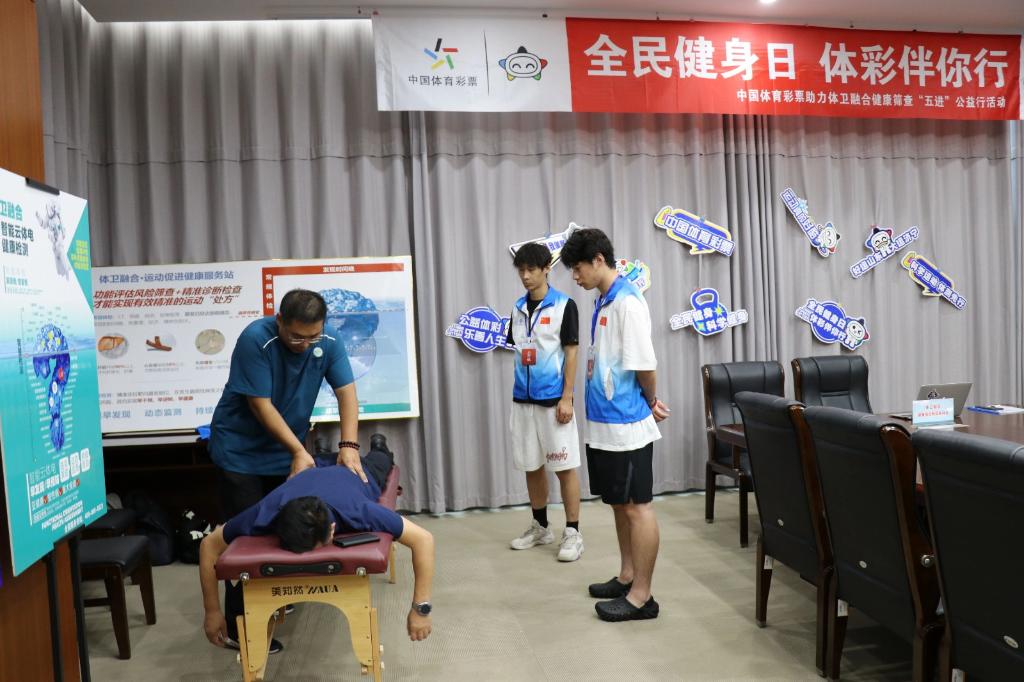 微信图片_2025-09-23_120522_359.jpg