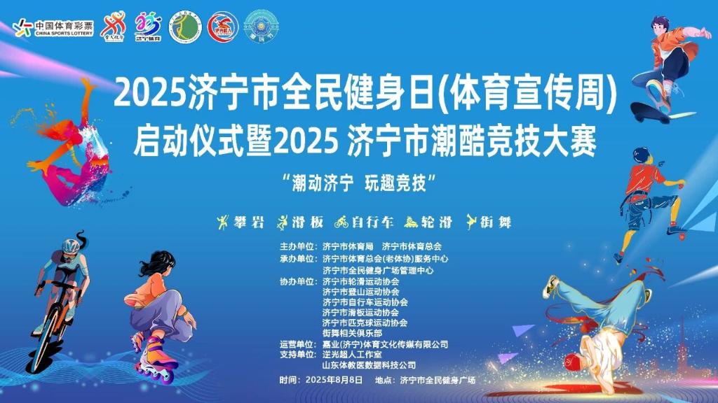 微信图片_2025-09-23_120510_619.jpg