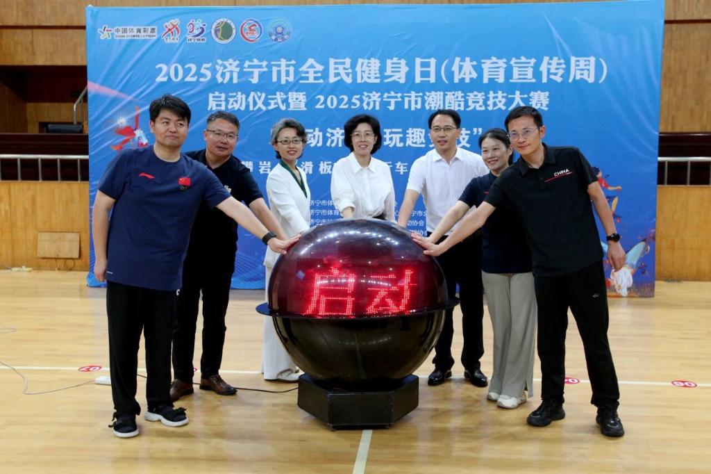 微信图片_2025-09-23_122940_558.jpg