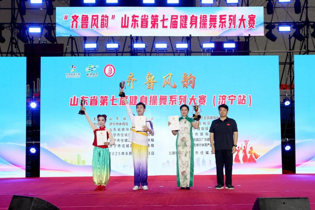 微信图片_2025-09-23_134603_673.jpg