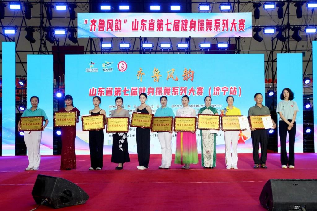 微信图片_2025-09-23_134553_727.jpg