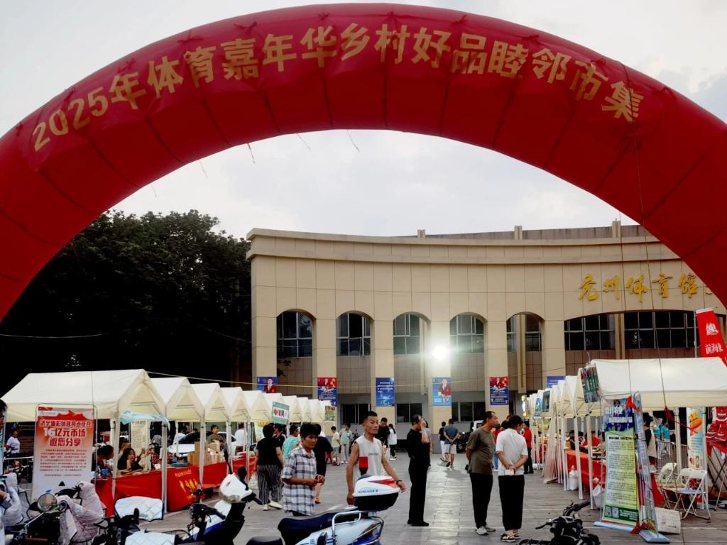 微信图片_2025-09-25_151558_707.jpg
