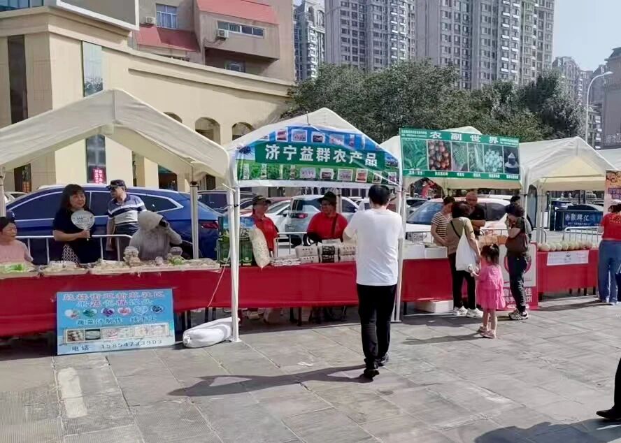 微信图片_2025-09-25_151556_396.jpg