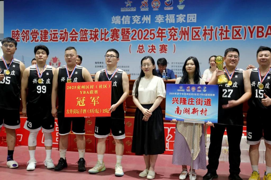 微信图片_2025-09-25_151554_114.jpg