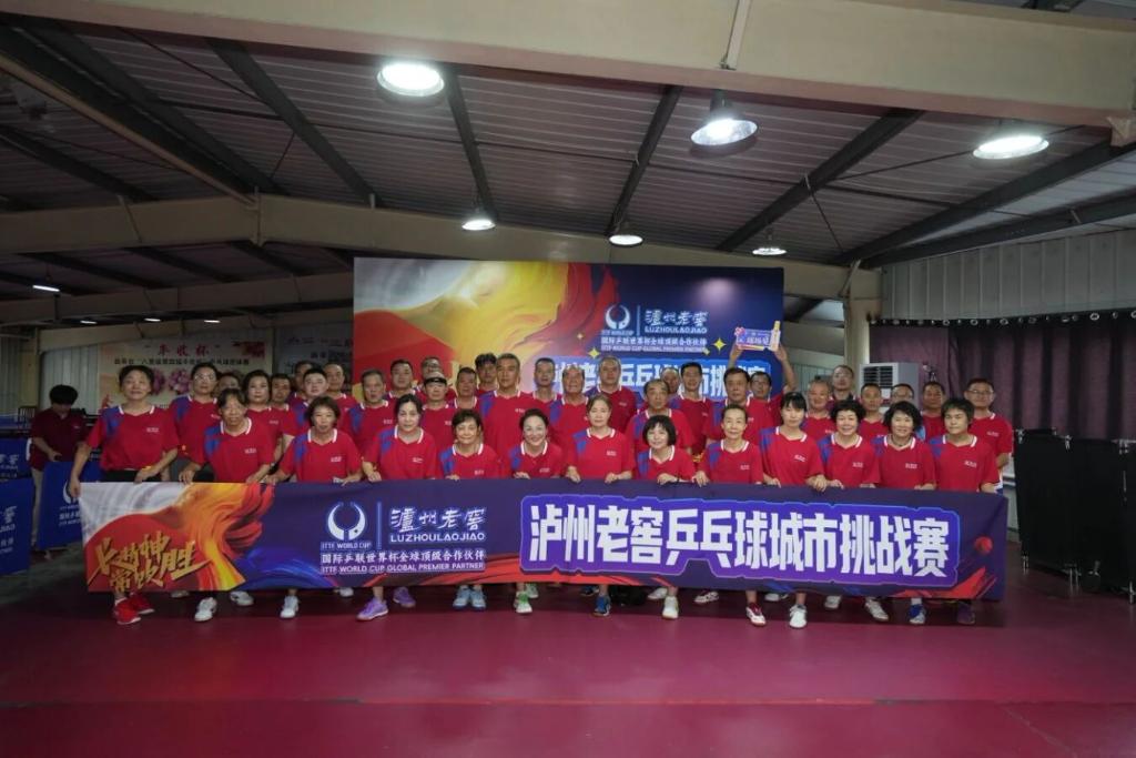 微信图片_2025-09-25_153148_481.jpg