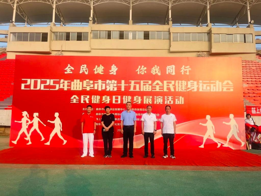 微信图片_2025-09-25_153137_234.jpg