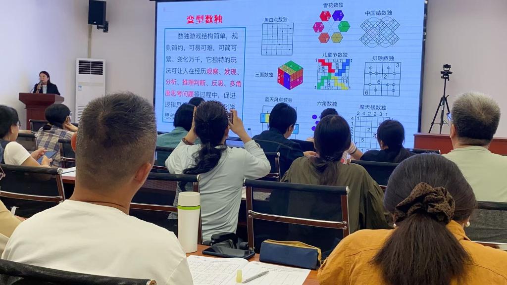 培训照片.jpg