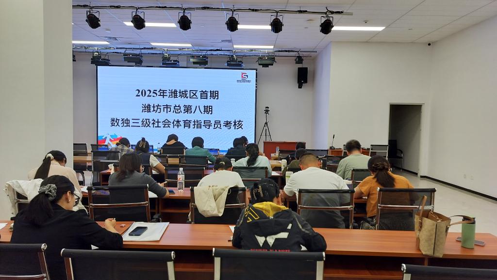 考核照片.jpg