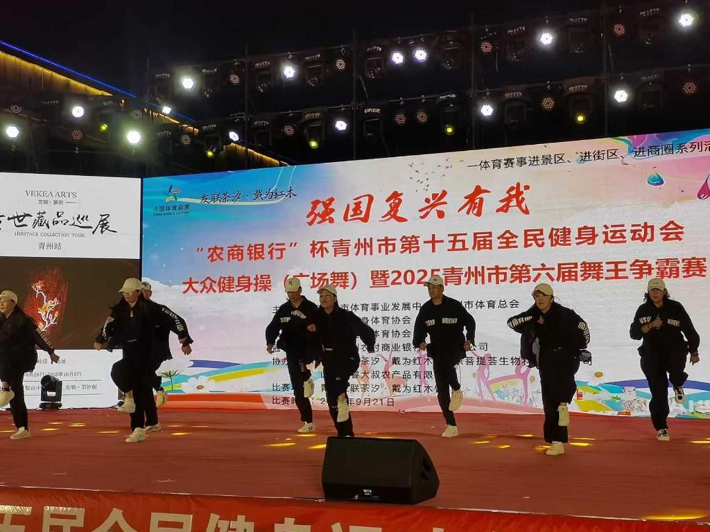 广场舞 (3).jpg 广场舞 (3).jpg