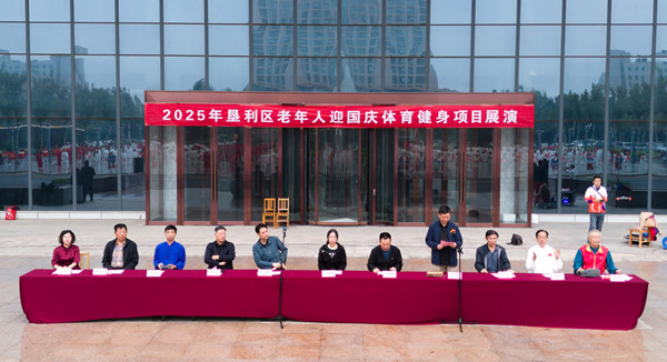 DJI_20250927062105_0037_D_副本_副本.jpg DJI_20250927062105_0037_D_副本_副本.jpg