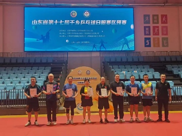 e467cb2951f842ed9db31b0f116dc4a4_副本.jpg e467cb2951f842ed9db31b0f116dc4a4_副本.jpg