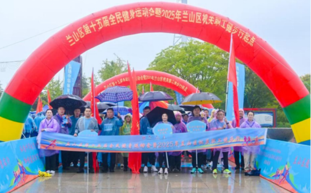 迷你马拉松2.jpg 迷你马拉松2.jpg