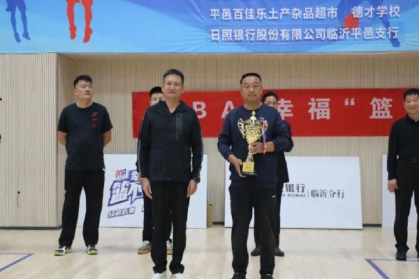 640 - 2025-09-29T095615.729.jpeg