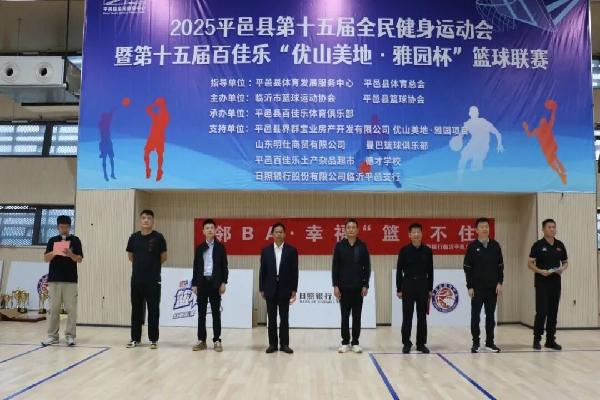 640 - 2025-09-29T094608.866.jpeg