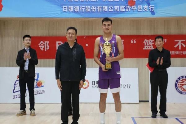 640 - 2025-09-29T095103.101.jpeg