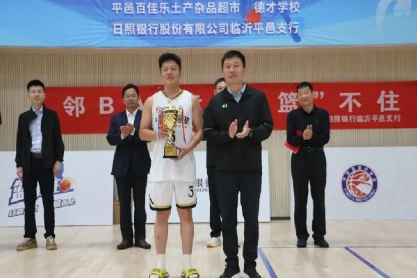 640 - 2025-09-29T095423.171.jpeg