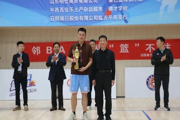 640 - 2025-09-29T095921.888.jpeg