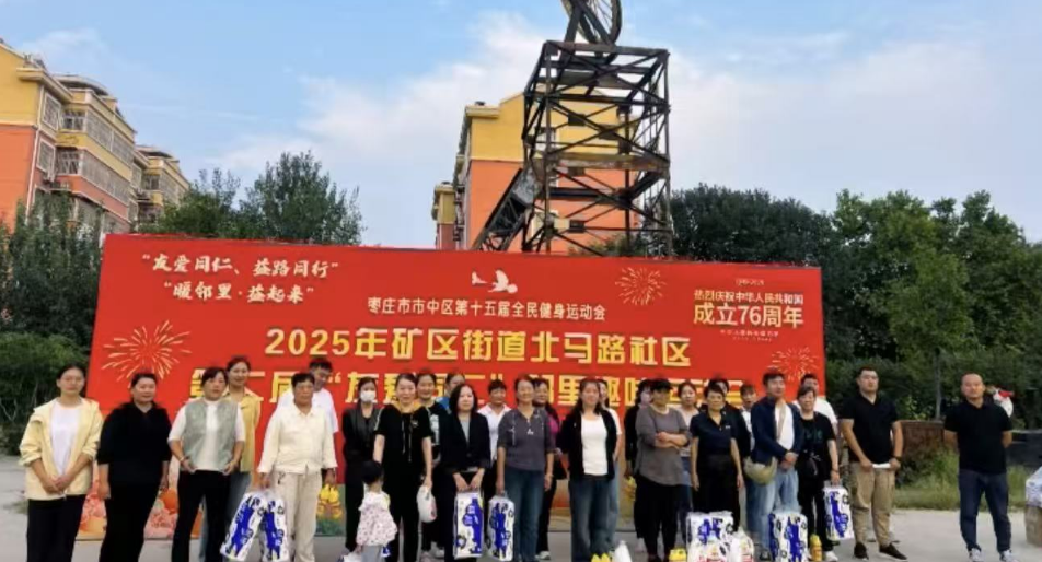 微信图片_202510090854163.png