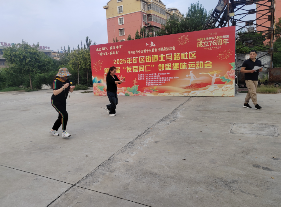 微信图片_20251009085416.png