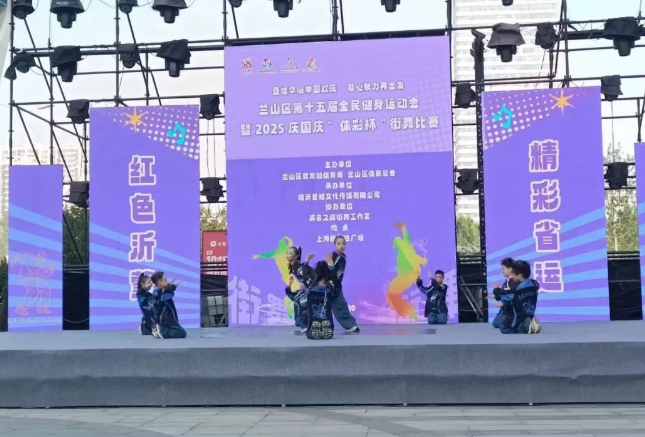 街舞2.jpg