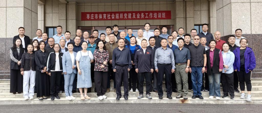 微信图片_20251009092229.jpg