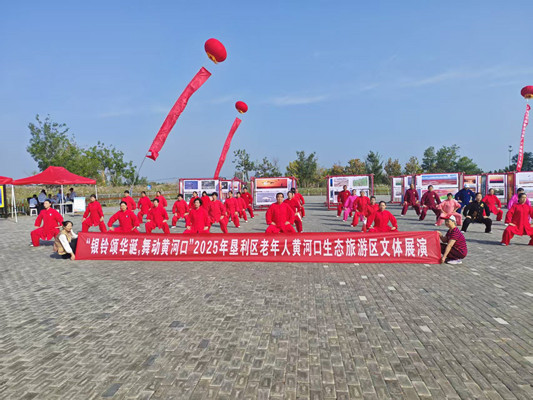 微信图片_20251009095839_135_18_副本.jpg 微信图片_20251009095839_135_18_副本.jpg