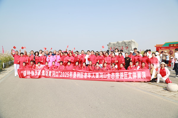 微信图片_20251009145734_141_18_副本.jpg 微信图片_20251009145734_141_18_副本.jpg