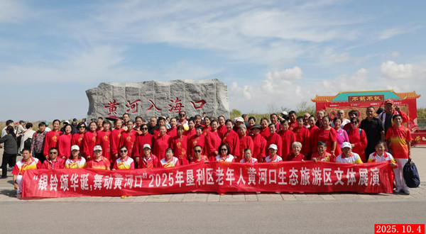 微信图片_20251009095833_130_18_副本.jpg 微信图片_20251009095833_130_18_副本.jpg