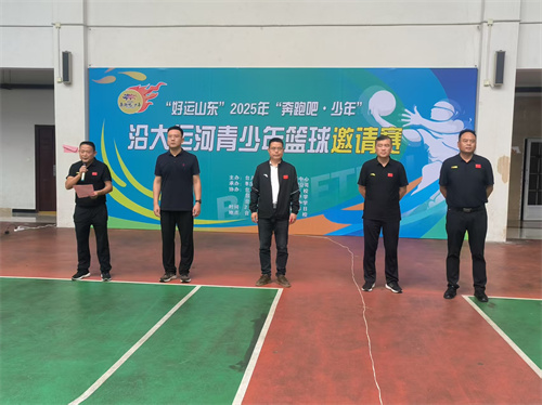 篮球_副本.jpg 篮球_副本.jpg