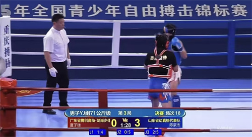 搏击.jpg 搏击.jpg