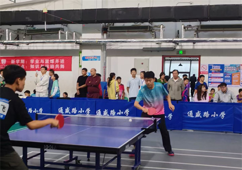 乒乓球2.jpg
