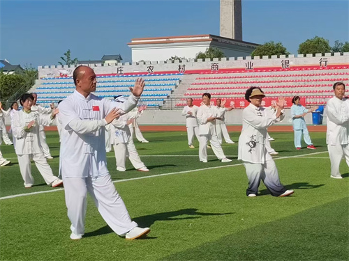 武术.jpg